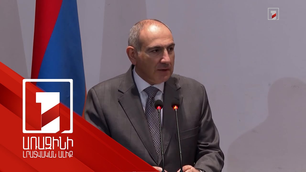 Հանրային խորհուրդը պետք է լինի մտագրոհի տեղ. վարչապետ