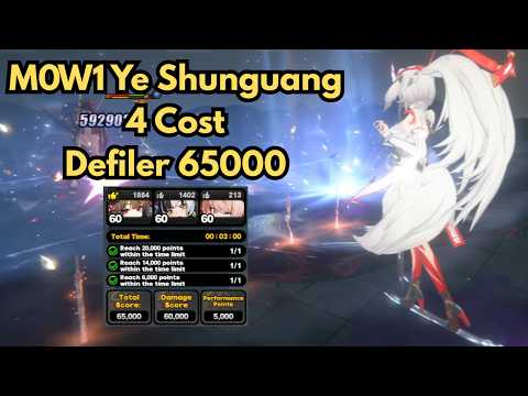 Ye Shunguang is Kinda OP | 4 Cost 65000 Defiler Kill