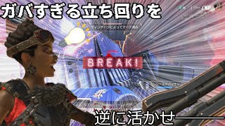 【ハイテンポAPEX】緊迫！闇夜のオリンパス最終決戦！！【APEX LEGENDS】