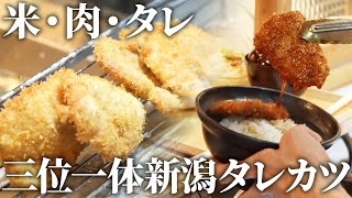 [Niigata Gourmet] Perfect with white rice. A day in the life of a specialty store that specialize...