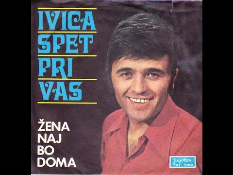 Ivica Šerfezi ‎– Žena Naj Bo Doma *1971* /// *vinyl*