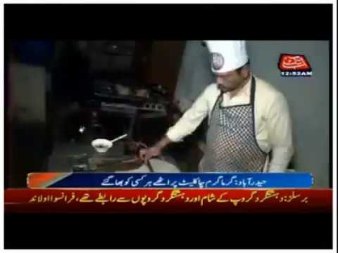 TGFF RESTAURANT's  CHOCOLATE PRATHA