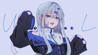 ˹ ユーエル / しいくる ˼ 歌ってみた〖葉つつゆ〗