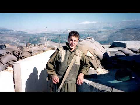 Video thumbnail for Pney Yeled - פני ילד