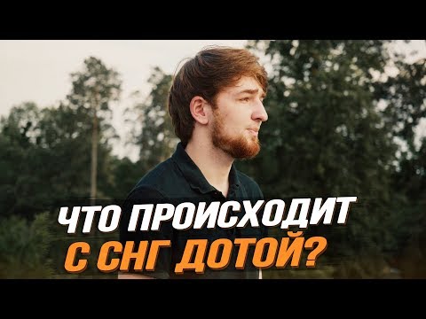 КУМАНА, ЛИЛА И НОУФИРА КИКНУЛИ ИЗ WINSTRIKE!