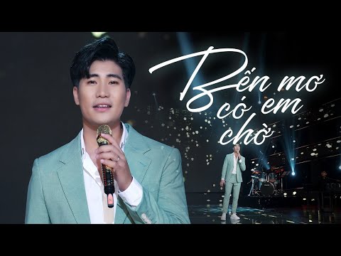 Bến mơ có em chờ - Hoàng Ngọc Sơn