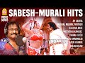 Sabesh Murali Musical Hits Imsai Arasan 23am Pulikesi Mudhal Kanave Naina Tamil Melody Songs