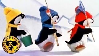 Три пингвина | Советские мультики про дружбу для детей