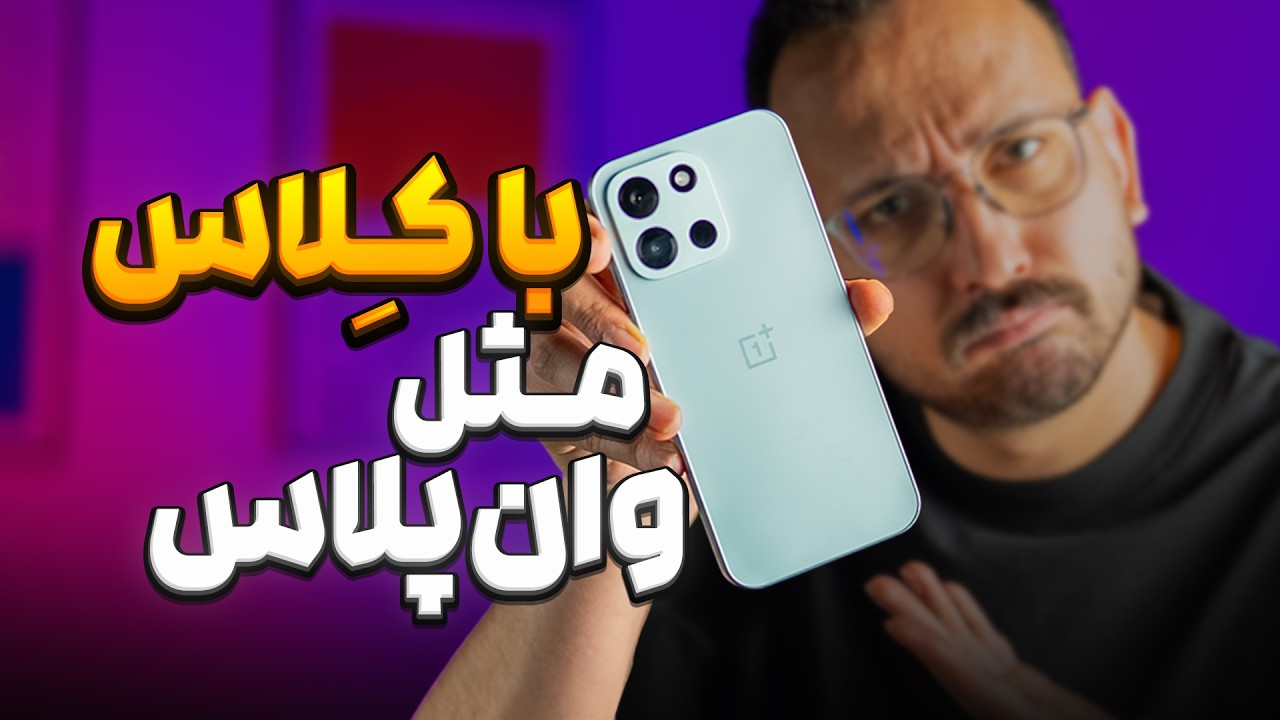 OnePlus Nord 6 Review | بررسی وانپلاس نورد ۶