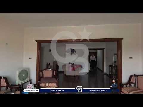 Property video thumbnail
