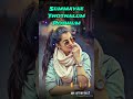 Rahathulla Rahathulla Gajini Full Screen Tamil Whatsapp Status
