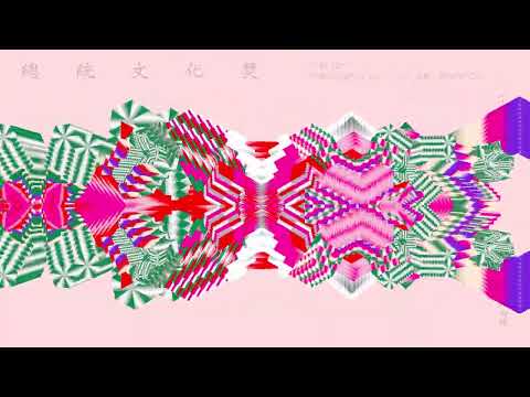 總統文化獎徵選  盼深耕開創台灣多元文化面貌