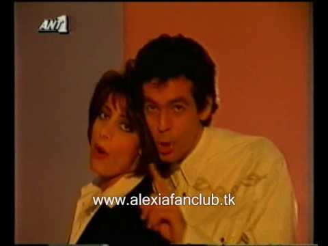 Video thumbnail for Ανακωχή (Anakohi)