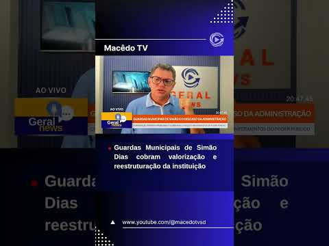 Guardas Municipais cobram valorização em Simão Dias 