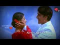 Vaalu Kanuladana Song Whatsapp Status Video Love Whatsapp Status