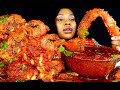KING CRAB SEAFOOD BOIL MUKBANG SEAFOOD MUKBANG DESHELLED LOBSTER SEAFOOD BOIL ASMR EATING