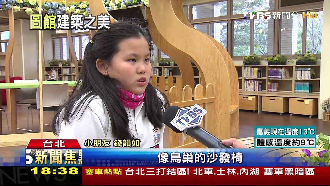 吸睛!小木屋搬進圖書館 森林特色學童愛