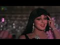 Mere Naseeb Mein Tu Hai Ki Nahi HD Video Song | Naseeb | Amitabh | Hema Malini | Lata Mangeshkar