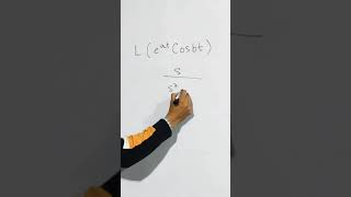 Laplace tricks easy to remember 🔥