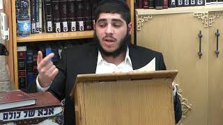 החיד"א -שיעור ערב בהלכה ואגדה אור ל- כג אדר א' תשפ"ב