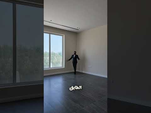 صورة مصغرة لفيديو العقار