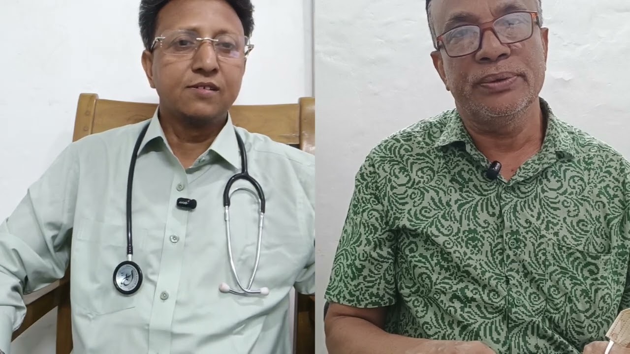 #পুরাতন কাশি, #শ্বাসকষ্ট, #গলার সমস্যা #এলার্জি জনিত কাশি #হোমিওপ্যাথিতে দ্রুত আরোগ্য হয়