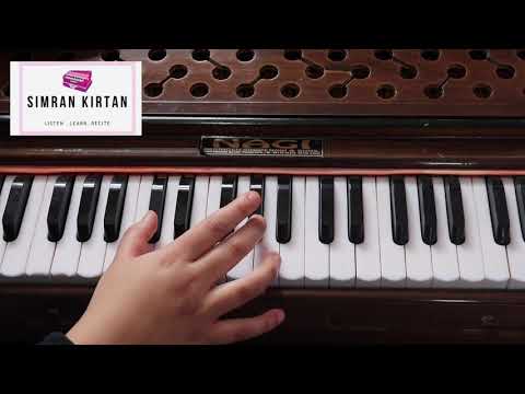 Learn- Waheguru Simran (AKJ)