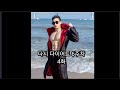 다시 다이어트6주차 4화