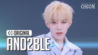Download lagu AND2BLE(앤더블) 'French Kissing' (4K) | STUDIO CHOOM ORIGINAL mp3 Download lagu AND2BLE(앤더블) 'French Kissing' (4K) | STUDIO CHOOM ORIGINAL mp3