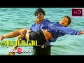 Ammamma Video Songs Asurapadai Thriller Manju Hamsa Nandini KB Sarvatheerthavan