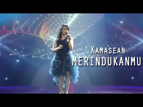 Kamasean -Merindukanmu
