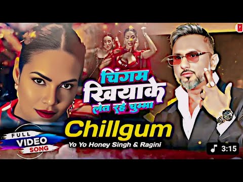 Chilgam Khiyake Let Rahe Chumma 💋yoyohoney singh || chingum honey singh ||New 2025 instgram trending