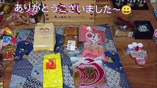 Download lagu Introducing Marusen in Kakuda City, Miyagi Prefecture, home to a storehouse where a zashiki-waras... mp3 Download lagu Introducing Marusen in Kakuda City, Miyagi Prefecture, home to a storehouse where a zashiki-waras... mp3