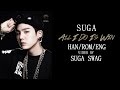 SUGA - All I Do Is Win (Hangul/Romanization ...