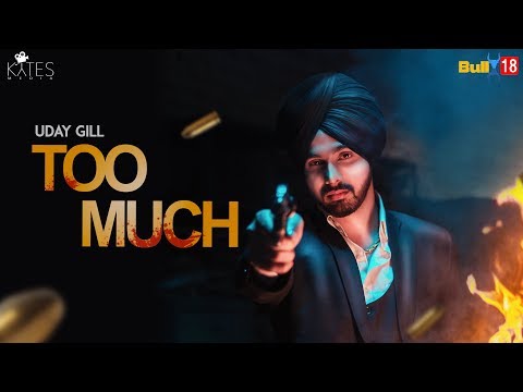 Too Much