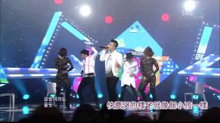 BIGBANG - WHAT IS RIGHT [LIVE繁中]