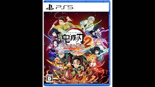 【ばんけん配信】原作再現度が異常に高い鬼滅のキャラゲー対戦！～夏休みオフコラボ２０２６～【鬼滅の刃ヒノカミ血風譚２】
