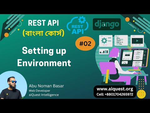01 Python Django REST Framework Bangla What is Django REST Framework ANBasar