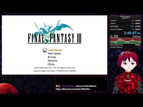 Final Fantasy III Pixel Remaster speedrun - 2:46:47