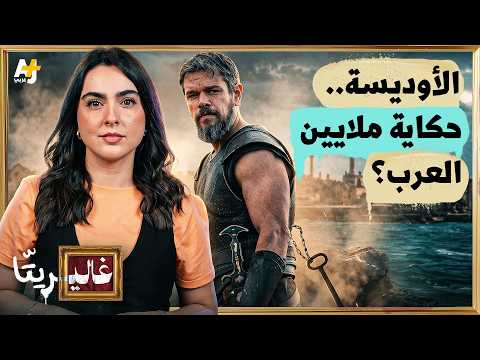 Yemeni Windows Media