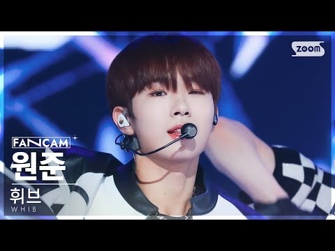 Wonjun