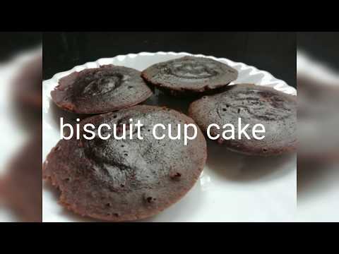 Biscuit cup cake/only 3 ingredients/easy 5 min recipe/Fathima zuhair