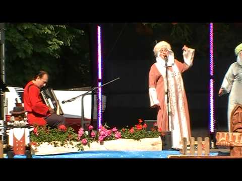 Zespół "Czeremcha"