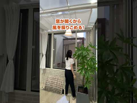 balancelle de jardin bois clair Roble Alexander