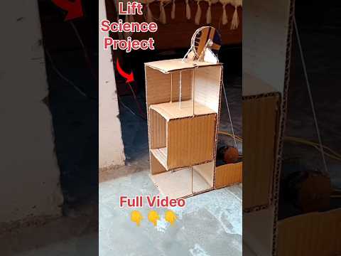 How To Make Mini Lift Model Science Project Elevator Working Model #shorts #youtubeshorts #ytshorts