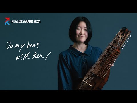 【名城大学開学100周年企画】REALIZE AWARD2024 ファイナリスト紹介 滝綾美さん