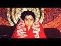 Beej Mantra Of Shri MahaGanesha For Back Agnya Chakra