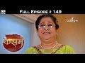 Kasam - 27th September 2016 - कसम - Full Episode (HD)