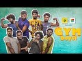 Gym Boys | Comedy | Karikku