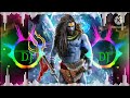 Har Har Shiv Shankar Neelkanth DJ Song Remix Sushanto Song